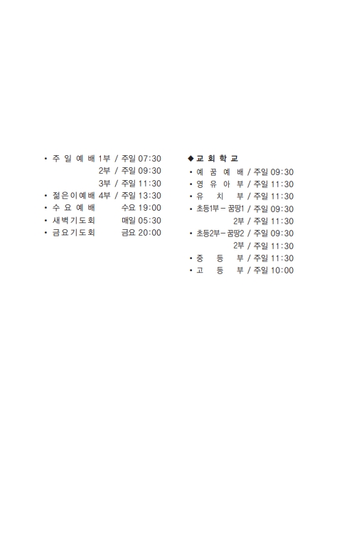 938f1de5a797b6c4fe35b4e6713f9fdb_1749862562_4.jpg